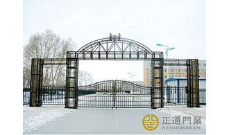 36 大庆市春雷小区