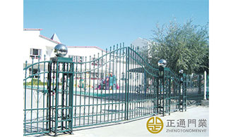 35 大庆东风新村1小区