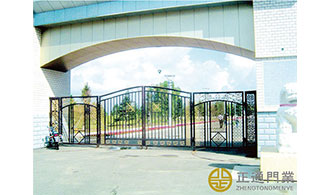 29 大庆六厂公园