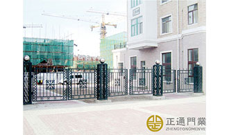 28 大庆学伟绿色家园