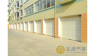 19 大庆市丽水华城小区