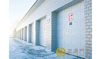  3 大庆油田采油五厂