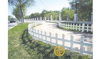  118 大庆市悦园小区pvc护栏