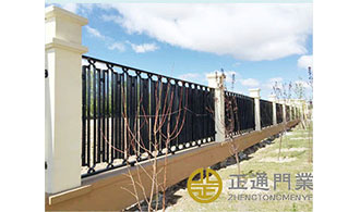  76 大庆市宜和园小区