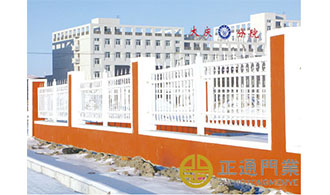  38 大庆开发区九年制学校