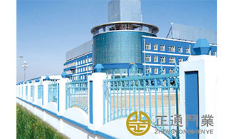  2 大庆油田**气开发区分公司