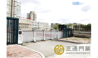 28 大庆油田龙南小学