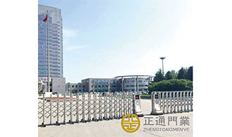 7 大庆石油管理局