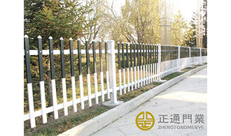 23 黑龙江省八五七农场