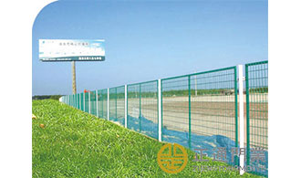 6 黑龙江省八五七农场