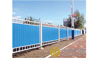59 黑龙江省建设农场