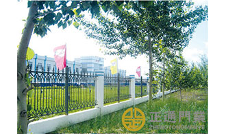 33 林甸伊利乳业有限公司