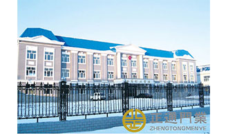 32 大庆市大同区工商局