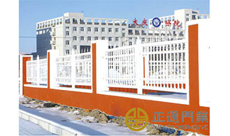 38 大庆开发区九年制学校