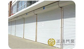 25 大庆市煤炭大市场